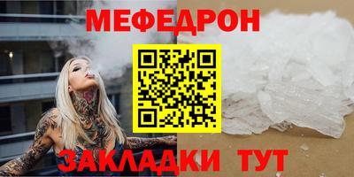 ALPHA PVP Краснодар