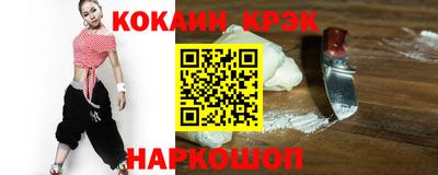 марки lsd Кулебаки