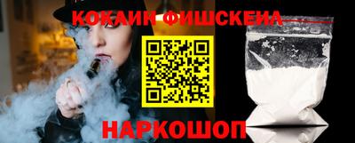 jwh Кумертау
