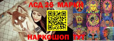 ALPHA PVP Краснодар