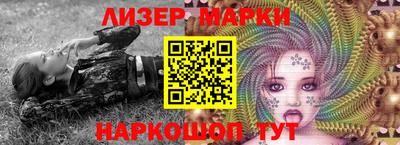 ALPHA PVP Краснодар