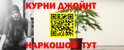 соль ск Краснознаменск