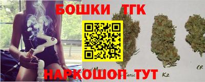 ALPHA PVP Краснодар