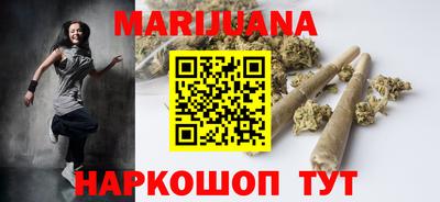 соль ск Краснознаменск