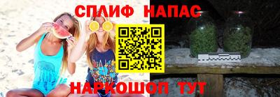ALPHA PVP Краснодар
