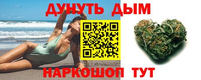 ALPHA PVP Краснодар