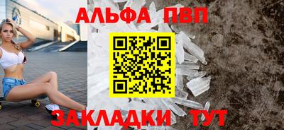 jwh Кумертау