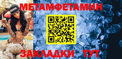 a pvp Кунгур