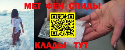 ALPHA PVP Краснодар
