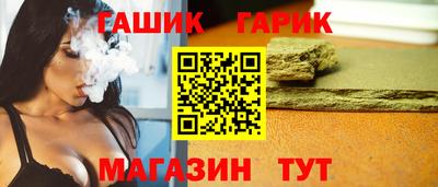 марки lsd Кулебаки
