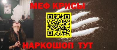 ALPHA PVP Краснодар
